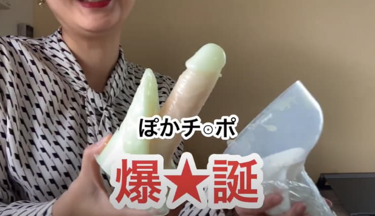 クローンアウィリー_16