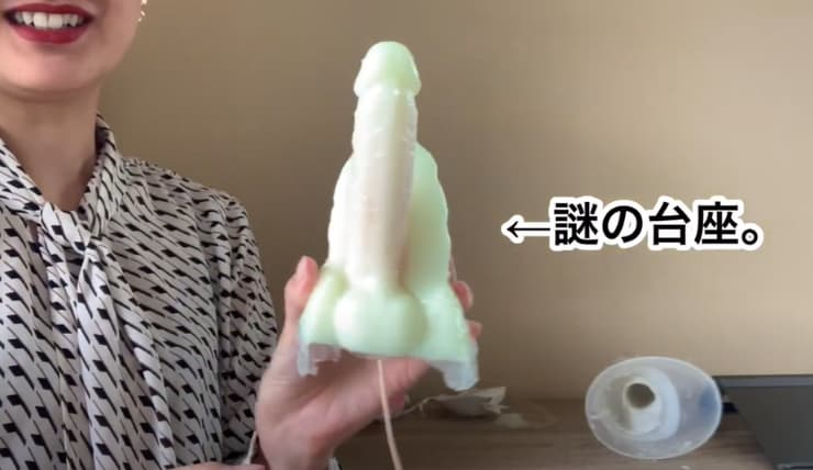 クローンアウィリー_17