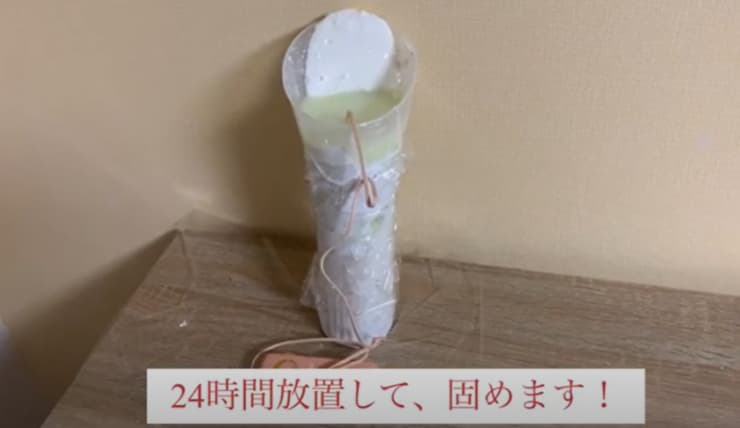 クローンアウィリー_14