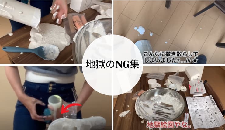 クローンアウィリー_3